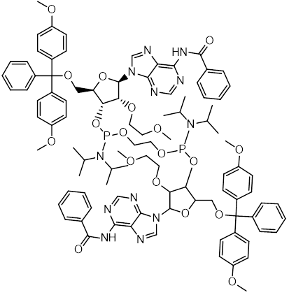 Adenosine Impurity 11